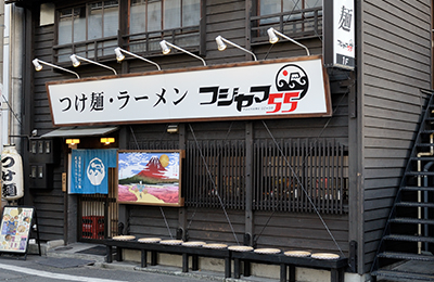 フジヤマ55店舗イメージ